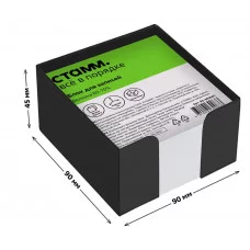 Блок для записей СТАММ, 9*9*4,5см, пластиковый бокс, белый, белизна 65-70% 331302