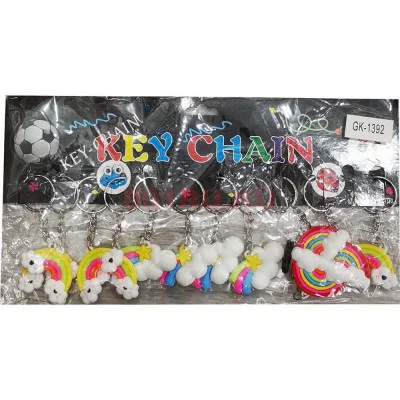 Брелок "ЯРКОЕ ОБЛАЧКО"", в ассортименте GK-1392