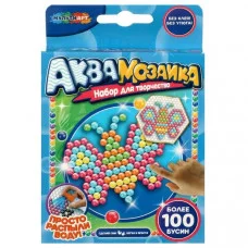 Аквамозаика 100 бусин бабочка МУЛЬТИ АРТ  AB-100BUTTER