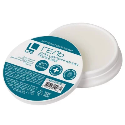 Гель для увлажнения пальцев LITE 20 г, антибактериальный, бесцветный LFG-20