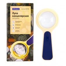 Лупа OfficeSpace, 50мм, 5-ти кратное увеличение, с подсветкой, карт. коробка 247192