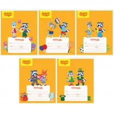 Тетрадь 12л., линия Мульти-Пульти "Приключения Енота" 257591