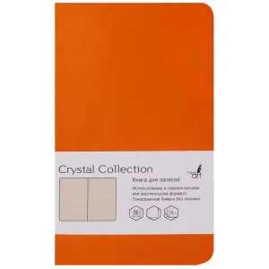 КНИГА для записей А5, 96л Crystal Collection. Золотой янтарь КЗКК5962594