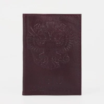 Обложка д/автодок, 9,5*0,3*13,5, нат.мебельная, "Герб 3D", бургунди 5618818