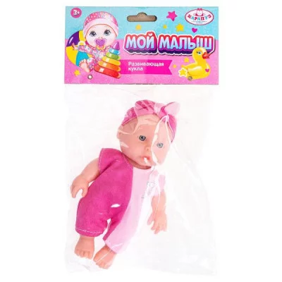 Пупс 16см, в пакете с хедером КАРАПУЗ 381607