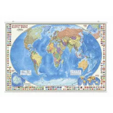 Карта настенная на рейках. Мир Политический с флагами. М1:24 млн. 124х80 см. ГЕОДОМ, изд.: Гео-дом