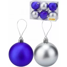 Набор новогодних матовых ёлочных шаров синий/серебро "Серебряный бархат" 6 см (6 шт.) НУ-6983