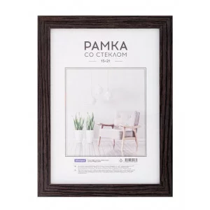 Рамка МДФ 15*21см, OfficeSpace "Expo", венге 312095