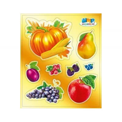 Наклейка "Урожай" А6 Мир поздравлений 80748