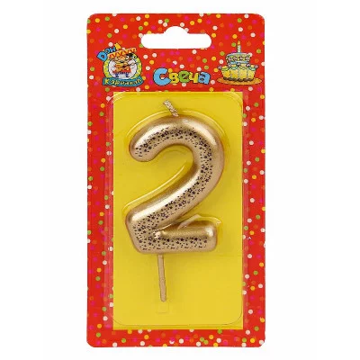 Свеча для торта Звёздочки, золотая Цифра 2 С-5986