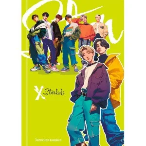 ЗАПИСНАЯ КНИЖКА. А6 64л. IDOLS 7БЦ,глянц.ламинирование, цвет.мелов.обл. 64-1706