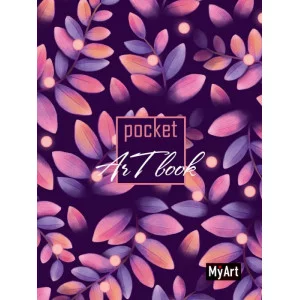 MyArt. Pocket ArtBook. Листья 462-0-129-72072-4