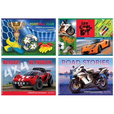 Альбом для рисования А4 гребень 24л MIX - Мальчики (ассорти) АР4гр24 9124 Аль2606