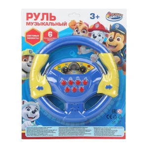 Руль музыкальный свет-звук блист.30*24*5см ИГРАЕМ ВМЕСТЕ 395060