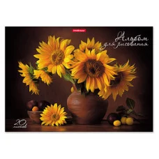 Альбом для рисования 20л А4 на клею ErichKrause® Подсолнухи 53172 Аль222