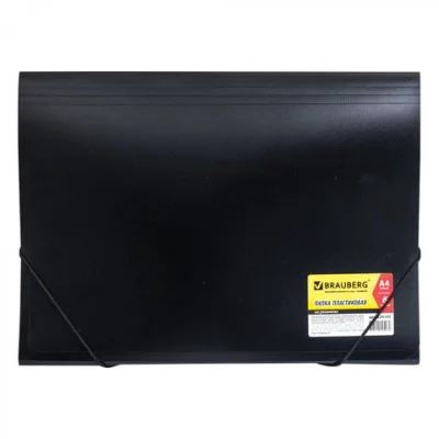 Папка на резинках BRAUBERG "Business", А4, 7 отделений, пластиковый индекс, черная, 0,5 мм, 224145
