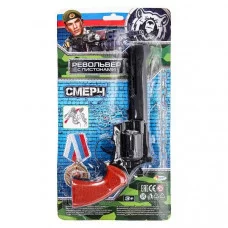 Револьвер для стрельбы пистонами 8 зарядов, блист.17*31,3*5см ИГРАЕМ ВМЕСТЕ C389-H41038-R (216)