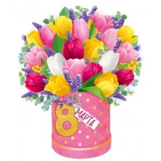 Плакат 8 Марта 8169700 81.697.00