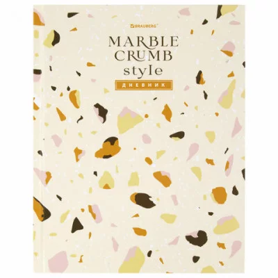 Дневник 5-11 класс 48 л., твердый, BRAUBERG, глянцевая ламинация, с подсказом, "Terrazzo", 106871