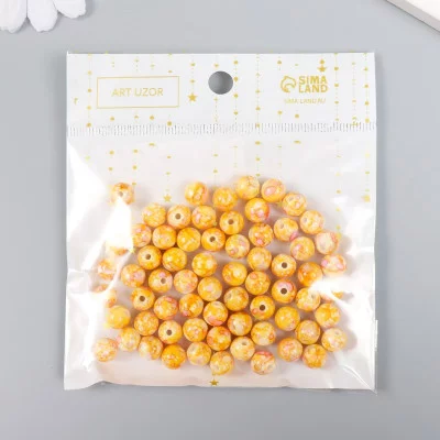 Бусины для творчества пластик "Мраморные. Лимон" d=0,8 см набор 20 гр   7490021