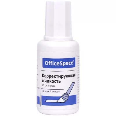 Корректирующая жидкость OfficeSpace, 20мл, водная, с кистью 236289