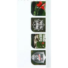 Закладки магнитные 4 шт в открытке Настоящий герой 10020199