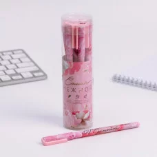 Ручка пластик с колпачком софт-тач Самой нежной, синяя паста, 0,7 мм 7098789