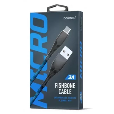 Кабель BoraSCO (38501) Fishbone micro USB т-синий, 1 м, 3A, 4627174894691