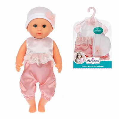 Одежда для кукол 38-43см, комбинезон с шапочкой "Кружева" 452165