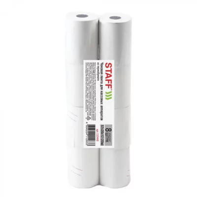 Чековая лента ТЕРМОБУМАГА 57 мм (диаметр 40 мм, длина 20 м, втулка 12 мм) в упаковке 8 шт., 48 г/м2