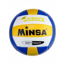 Мяч волейбольный синий с желтым и белым, tpu, №5, 65-67см., 260г., (Арт. МБ-4812) МБ-4812