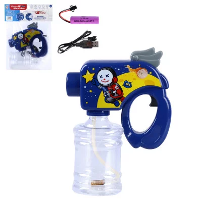 Водяной пистолет с функцией спрея, на аккумуляторе, синий, 20*17*7,5 JB0211497