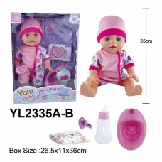 Пупс функц. с аксесс.  390850