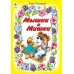Мышки и мишки (стихи для малышей) 978-5-9930-2378-6 / Стихи для малышей изд-во: Алтей авт:К. Чекмарева