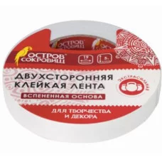 Клейкая двухсторонняя лента 19 мм х 5 м, НА ВСПЕНЕННОЙ ОСНОВЕ 1 мм, прочная, ОСТРОВ СОКРОВИЩ, 606420