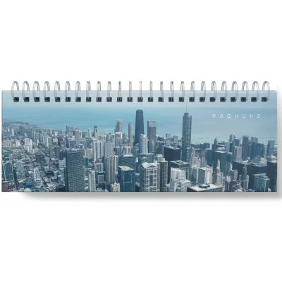 Планинг 56л "Мегаполис" КанцЭксмо П2502