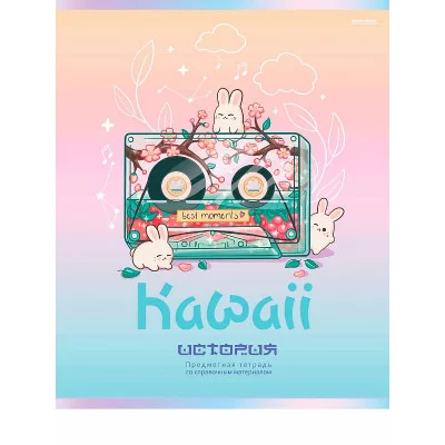 TM Prof-Press Тетрадь КЛЕТКА 48л. ИСТОРИЯ «KAWAII» (48-9444) стандарт, софт-тач, выб. лак ПП-00196011