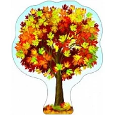 Ф-8736 Плакат вырубной А3. Клен осенний (с уф-лаком) / (серия) Сфера