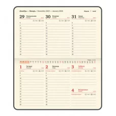 Еженедельник датированный 2026 МАЛЫЙ ФОРМАТ 95х155 мм, А6, BRAUBERG "Augustus", под кожу, голубой, 117185