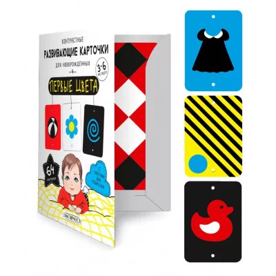 Карточки для детей А6 32л "Первые цвета" КанцЭксмо КНЦ32701