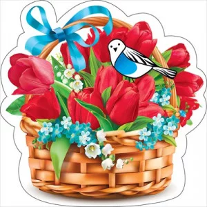 Украшение на скотче Корзинка с тюльпанами 079250 079.250