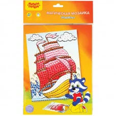 Мозаика магическая на самоклеящейся основе Мульти-Пульти "Корабль" из мягкого пластика Мульти-Пульти 257870