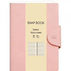 Тетрадь студ. офис А4- 80л Snap book. No 1 КанцЭксмо БСБЛ4803856