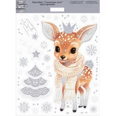 Оформительская наклейка "Сказочная ночь" 89.016