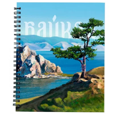 Тетрадь (студ., офис) А4 80л "Байкал" КанцЭксмо ТС4805305