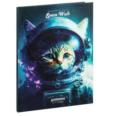 Дневник тв обл 5-11кл, мат/лам, 48л, Calligrata Котокосмос 9422451 9422451