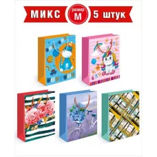 Пакеты подарочные микс M-4 Хорошо 15.11.00842