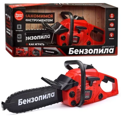 Детская бензопила, звуковые эффекты, работает от батареек  UT0064