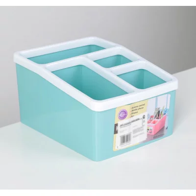 Органайзер для домашних мелочей 4 секции, 18х14,5х9,5 см. цвет МИКС 3724934