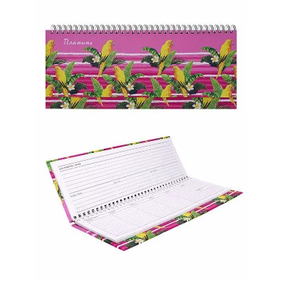 ПЛАНИНГ 56 л. недатир. ЖЕЛТЫЕ ПОПУГАИ (56-1448) гребень, кожзам, 300х130мм